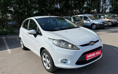 Ford Fiesta, 2012 год, 570 000 рублей, 1 фотография