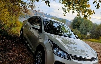 KIA Rio IV, 2018 год, 1 380 000 рублей, 1 фотография