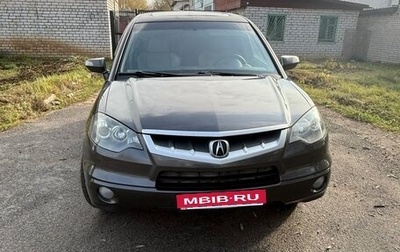 Acura RDX III, 2008 год, 940 000 рублей, 1 фотография