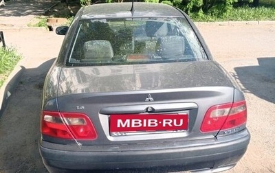 Mitsubishi Carisma I, 2003 год, 220 000 рублей, 1 фотография