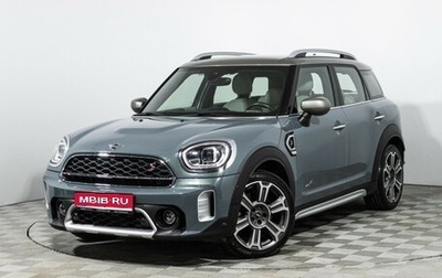 MINI Countryman II (F60), 2021 год, 3 999 898 рублей, 1 фотография