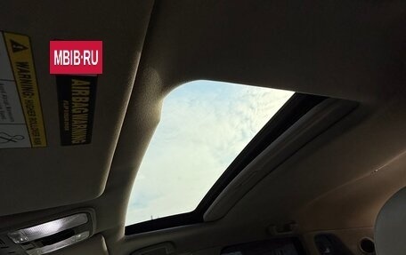 Acura RDX III, 2008 год, 940 000 рублей, 8 фотография