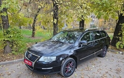 Volkswagen Passat B6, 2009 год, 400 000 рублей, 1 фотография