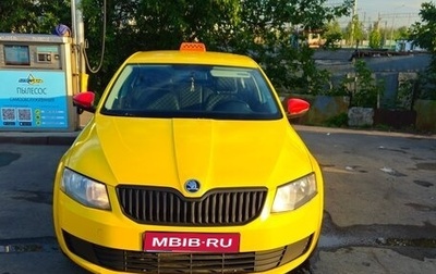 Skoda Octavia, 2016 год, 620 000 рублей, 1 фотография