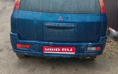 Mitsubishi Space Runner II, 1999 год, 285 000 рублей, 3 фотография