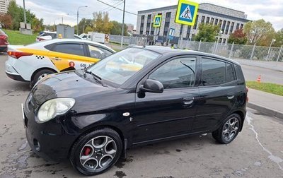 KIA Picanto I, 2010 год, 425 000 рублей, 1 фотография