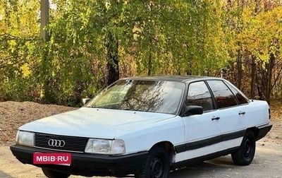 Audi 100, 1983 год, 200 000 рублей, 1 фотография