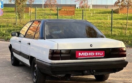 Audi 100, 1983 год, 200 000 рублей, 5 фотография