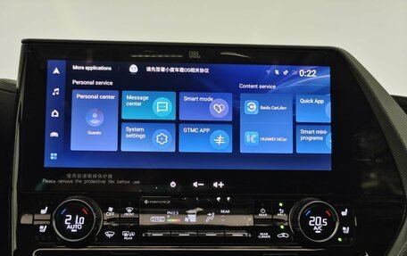 Toyota Highlander, 2023 год, 6 690 000 рублей, 15 фотография