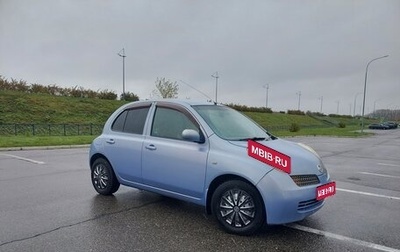 Nissan March III, 2003 год, 350 000 рублей, 1 фотография