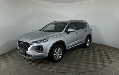 Hyundai Santa Fe IV, 2018 год, 2 350 000 рублей, 1 фотография