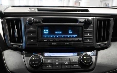 Toyota RAV4, 2019 год, 2 504 800 рублей, 9 фотография