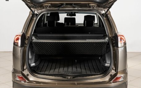 Toyota RAV4, 2019 год, 2 504 800 рублей, 13 фотография