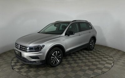 Volkswagen Tiguan II, 2020 год, 2 250 000 рублей, 1 фотография