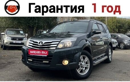 Great Wall Hover H3 I, 2013 год, 950 000 рублей, 2 фотография