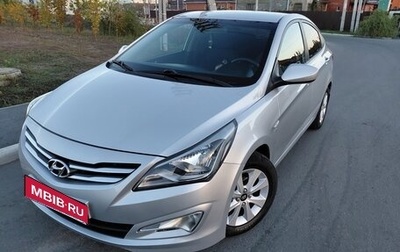Hyundai Solaris II рестайлинг, 2014 год, 950 000 рублей, 1 фотография