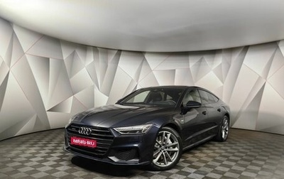 Audi A7, 2018 год, 4 700 000 рублей, 1 фотография