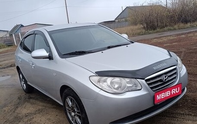 Hyundai Elantra IV, 2007 год, 750 000 рублей, 1 фотография