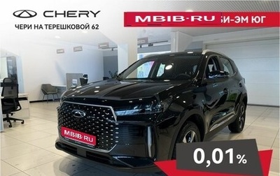 Chery Tiggo 4 I рестайлинг, 2025 год, 2 199 000 рублей, 1 фотография