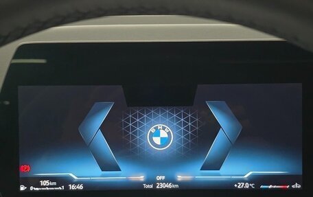 BMW 2 серия F44, 2022 год, 1 980 054 рублей, 8 фотография