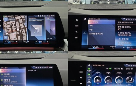 BMW 2 серия F44, 2022 год, 1 980 054 рублей, 13 фотография