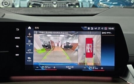 BMW 2 серия F44, 2022 год, 1 980 054 рублей, 12 фотография