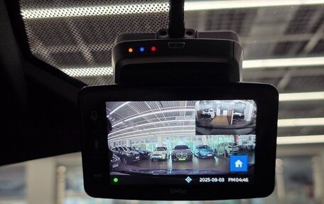 BMW 2 серия F44, 2022 год, 1 980 054 рублей, 17 фотография