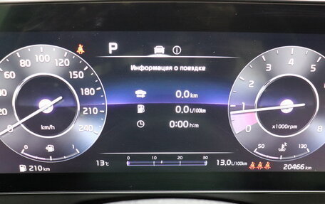 KIA Sportage IV рестайлинг, 2023 год, 3 310 000 рублей, 13 фотография