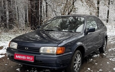 Toyota Corolla II, 1996 год, 270 000 рублей, 1 фотография