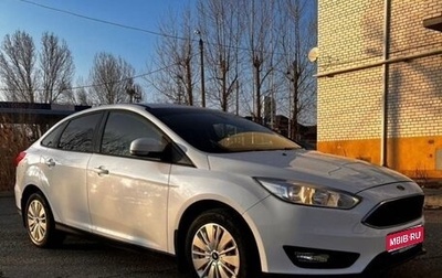Ford Focus III, 2015 год, 1 040 000 рублей, 1 фотография