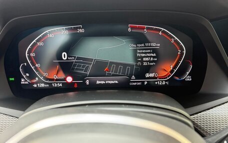 BMW X5, 2019 год, 6 500 000 рублей, 4 фотография