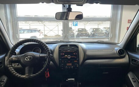 Toyota RAV4, 2003 год, 800 000 рублей, 14 фотография
