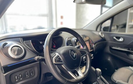 Renault Kaptur I рестайлинг, 2020 год, 1 850 000 рублей, 13 фотография
