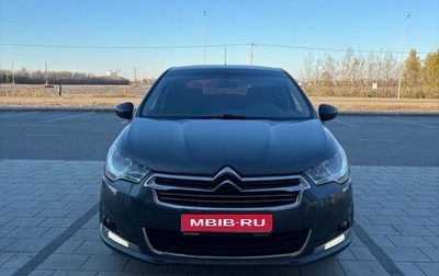 Citroen C4 II рестайлинг, 2015 год, 700 000 рублей, 1 фотография