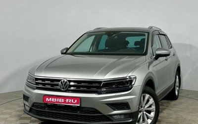 Volkswagen Tiguan II, 2019 год, 2 449 000 рублей, 1 фотография