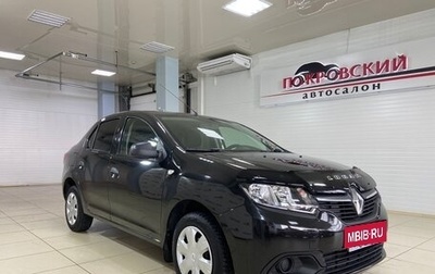 Renault Logan II, 2017 год, 730 000 рублей, 1 фотография