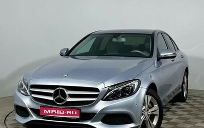 Mercedes-Benz C-Класс, 2015 год, 2 600 000 рублей, 1 фотография