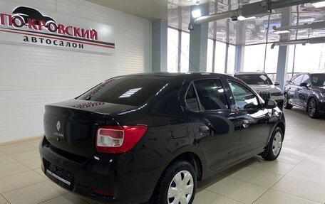 Renault Logan II, 2017 год, 730 000 рублей, 8 фотография