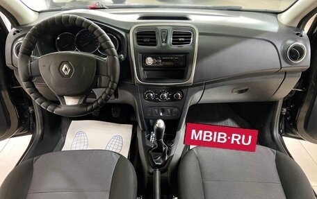 Renault Logan II, 2017 год, 730 000 рублей, 22 фотография