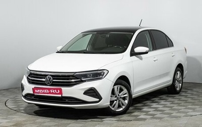 Volkswagen Polo VI (EU Market), 2020 год, 1 799 898 рублей, 1 фотография