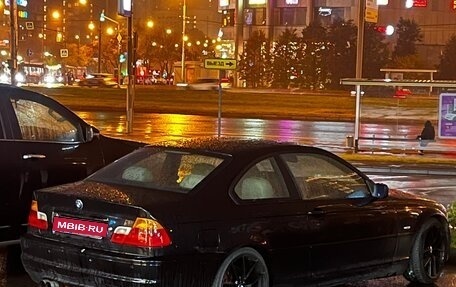 BMW 3 серия, 1999 год, 1 280 000 рублей, 1 фотография