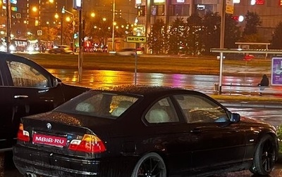 BMW 3 серия, 1999 год, 1 280 000 рублей, 1 фотография