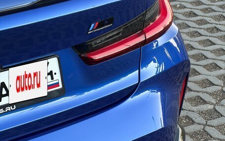 BMW M3, 2021 год, 9 565 000 рублей, 7 фотография