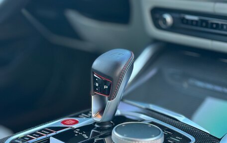 BMW M3, 2021 год, 9 565 000 рублей, 24 фотография