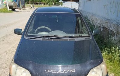 Toyota Platz, 1999 год, 290 000 рублей, 1 фотография