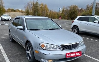 Nissan Maxima VIII, 2003 год, 650 000 рублей, 1 фотография