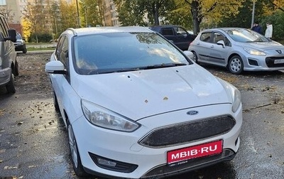 Ford Focus III, 2016 год, 700 000 рублей, 1 фотография