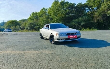 Toyota Mark II VIII (X100), 1994 год, 350 000 рублей, 1 фотография