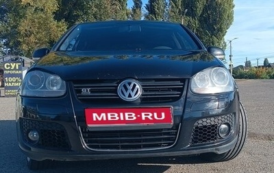 Volkswagen Golf V, 2008 год, 585 000 рублей, 1 фотография