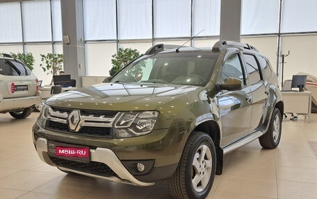 Renault Duster I рестайлинг, 2016 год, 1 139 000 рублей, 1 фотография